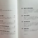 청정미트 이미지