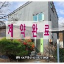 개군보일러 이미지