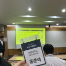 LS캠프 이미지