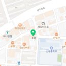 압구정바로미치과의원 이미지