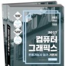 영진그래픽스 이미지
