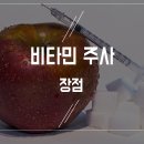 2030미라인외과의원 이미지