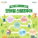 최사립 효자정문 이미지