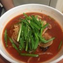 동삼동불짬뽕 이미지