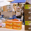 장서방식품 이미지