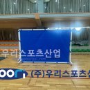 예람중학교 이미지