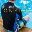 왕스몰 | 남자 래쉬가드 전문 왕스몰, 오닐 제품을 구매후기