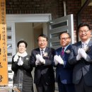 등너머경로당 이미지