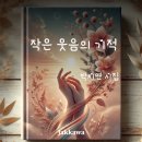 박지연미용실 이미지