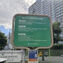 365플러스일산중산점 | 중산동 안경 잘하는 곳 으뜸플러스안경 일산중산점 아이 안경 교체