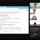 원광보건고등학교 이미지
