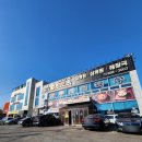 이마트24 영종드림점 | 24시 영종베르힐cc 맛집 청라 설렁탕 한보옥