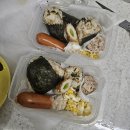 대창치과상사 | 동해번쩍 서해번쩍 10월 일상