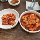 일등해장국 티스토리