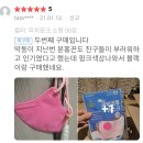 한솔서비스