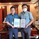 동해동인병원 이미지