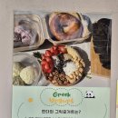 유실목장 이미지