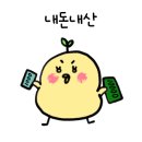 오가네골목식당 이미지