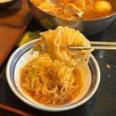 김찬진 돈카츠 이미지