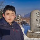 이마당약수터 이미지