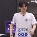 미니스톱 부산골든점 | 투바투가 외계인같이 생겼다.