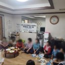 와촌경로당 이미지