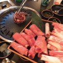 이차돌소하 네이버블로그