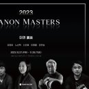 주식회사 그레비티 이미지