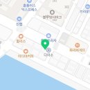 댕댕마트24월곶점