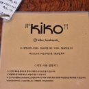 흑석시장 이미지