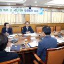 새진해의원 이미지