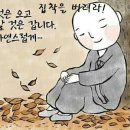 놀다가자
