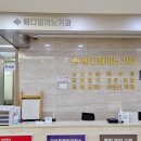 광주비뇨기과 선택 전 꼭 알아야 할 남성 건강 검진 종류와 시기