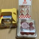 CU용봉신화점 이미지