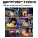 자인초등학교 이미지