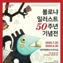 대가야문화누리 이미지