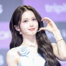 에스하트