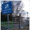 안면읍사무소 이미지