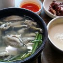 통영아지매 이미지