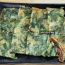 푸른바다해물찜&아구찜 이미지