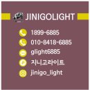 지니광고