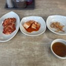 할매보쌈양평해장국 네이버블로그