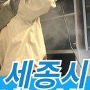딱맞는청소 이미지