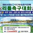 솔리유치원 이미지