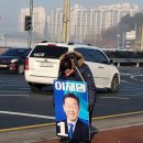 제일고삼거리 이미지