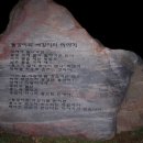 광전1리 Daum카페