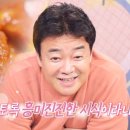 우리가분식