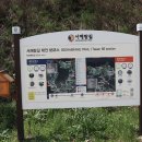 송현1리 마을회관 이미지