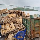 국익환경자원 이미지