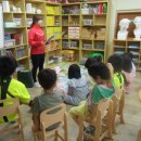 풀잎지역아동센터 이미지